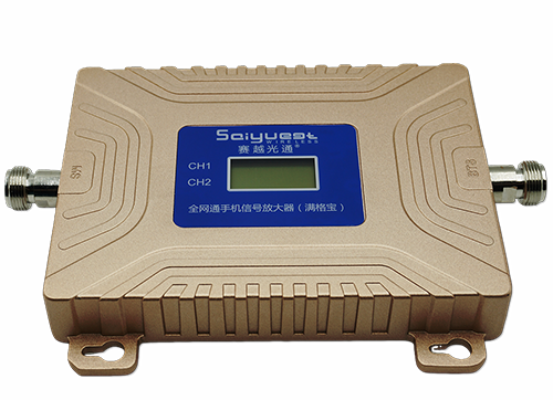 麒麟双频手机信号放大器200㎡