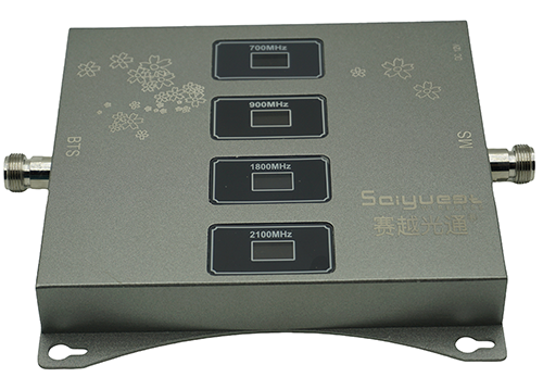  麒麟四频手机信号接收器200㎡