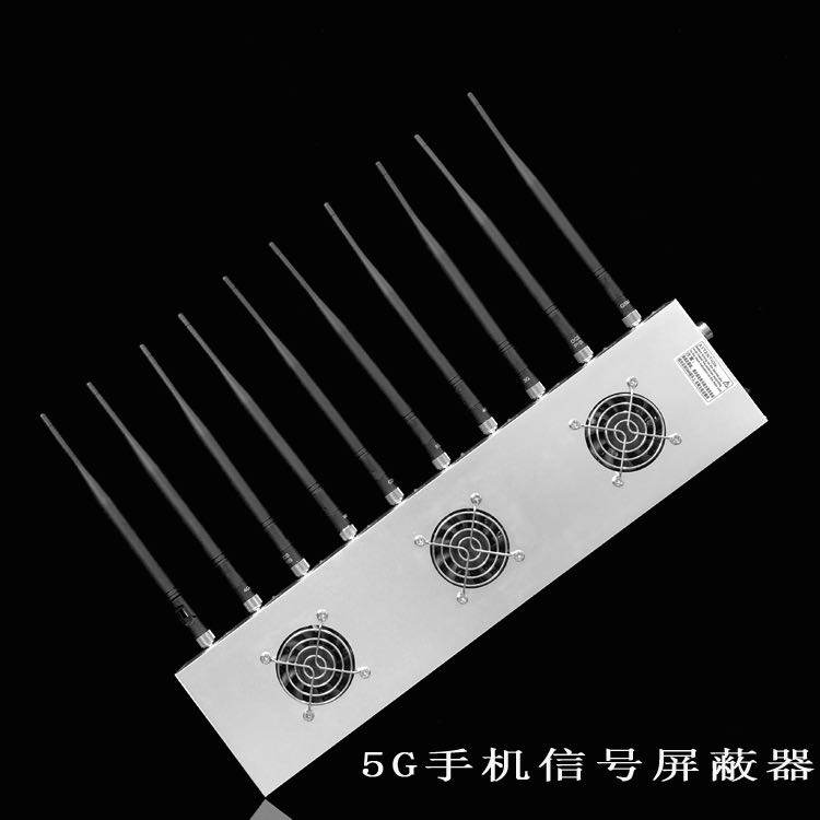 麒麟外置10天线移动通信干扰器