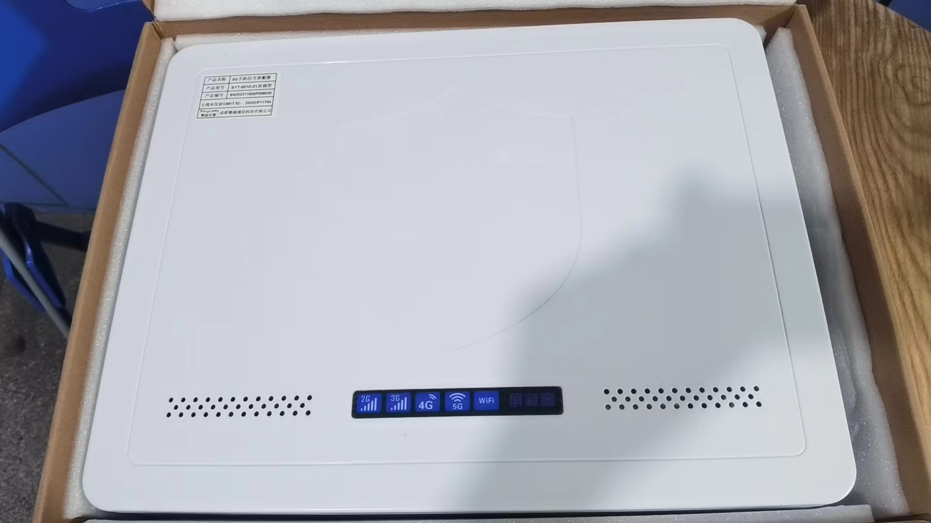 麒麟内置21路移动通信干扰器