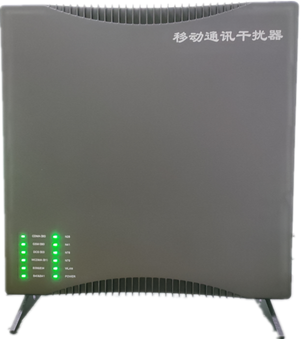  麒麟信令级放装型数字移动通信干扰器